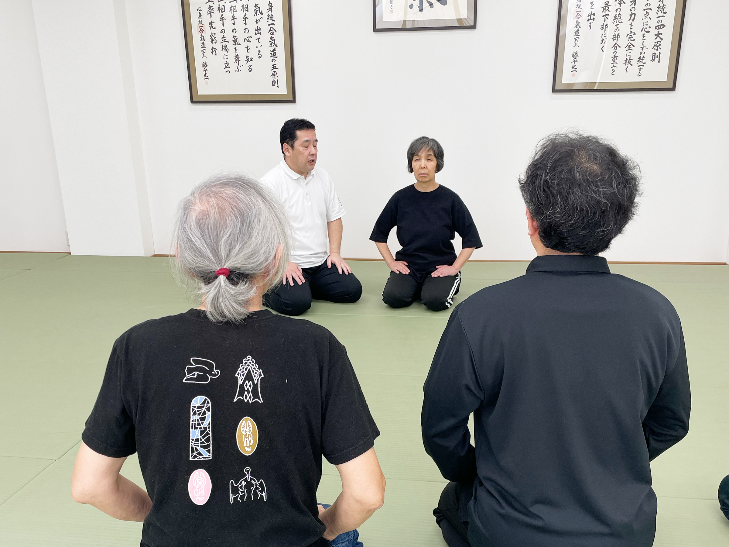 心の静めかたの稽古